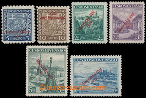196474 - 1939 FORGERIES  Sy.2, 3, 16, 19a, 21 and 22, comp. 6 pcs of 