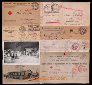 196476 - 1914-1918 [COLLECTIONS]  PRISONER OF WAR MAIL  selection of 