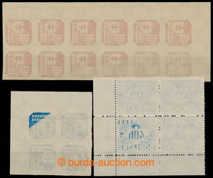 196507 - 1939 Sy.NV11Y, 5h blue, upper corner blk-of-4 + NV14Y, 10h r