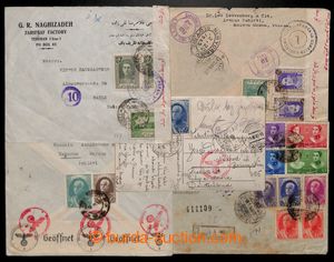 196537 - 1943 set of 5 entires addressed to Europe and USA, from that