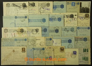 196544 - 1939-1945 [SBÍRKY]  ITALSKÁ POLNÍ POŠTA  sestava cca 200