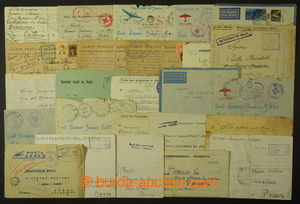 196545 - 1940-1944 [SBÍRKY]  ZAJATECKÁ POŠTA  sestava 50ks celistv