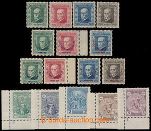 196729 -  Pof.176-179, Jubilee 50h-300h, wmk P5, 5, 6, 7; 200h and 30