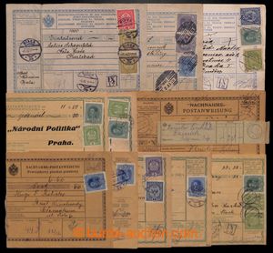 196766 - 1918 set of 4 complete Austrian forerunner money dispatch-no