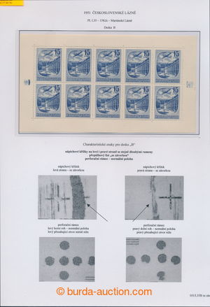 196781 - 1951 Pof.PLL35, Lázně 15Kčs modrá, PL s nápichovými k