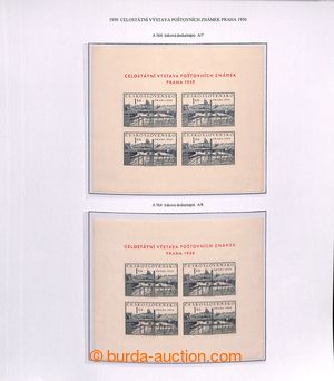 196796 - 1950 [COLLECTIONS]  Pof.A564, miniature sheet PRAGA 1950, qu