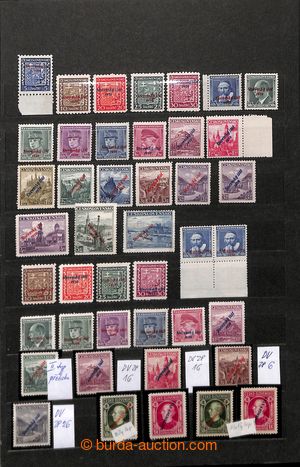 196821 - 1939-1945 [SBÍRKY]  generální kompletní sbírka v 16-lis