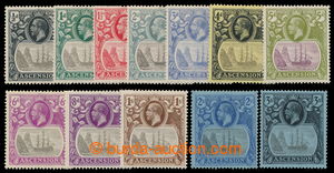 196882 - 1924 SG.10-20, Znak Sv. Heleny - Plachetnice u Jamestownu, 1