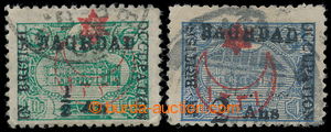 196908 - 1917 BRITISH OCCUPATION / BAGHDAD - SG.13, 17; Turkish 10 Pa