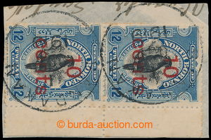 196910 - 1916 SG.188, 188a, 12 Cents black / blue with overprint 10 C