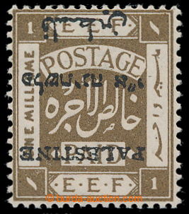 196926 - 1920 SG.30a, EEF London overprint issue PALESTINE 1P olive, 
