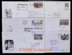 196985 - 1996-2001 CSO2-7, comp. 6 pcs of off. envelopes from y. 1996