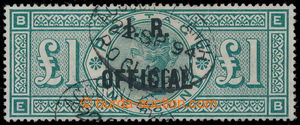 197000 - 1892 SG.O16, Official £1 green, overprint I. R. OFFICIA