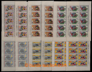 197046 - 1964 Pof.PL1394-1399, LOH Tokio 1964, sestava 12ks PL, varia