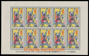 197048 - 1964 Pof.PL1399, LOH Tokio 1964, koncová hodnota 2,80Kčs; 