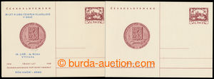 197072 - 1948 CDV95, Hradčany 1,50Kčs with additional-printing 30 y