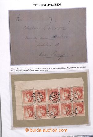 197118 - 1953 [COLLECTIONS]  collection 75 pcs of entires and 3 pcs o