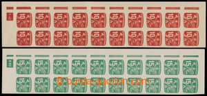 197146 - 1945 Pof.NV24 + NV25, levé krajové 20-pásy, 10h červená