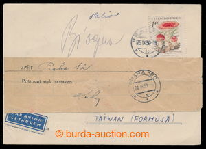 197210 - 1959 TRANSPORT ZASTAVENA  Flight sent card on/for Taivan, wi