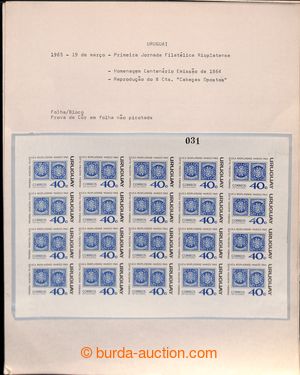 197270 - 1965 Mi.Klb.992 and Klb.993-1002; Exhibition Montevideo blk-