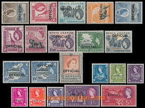 197344 - 1959-1960 SG.O1-O20, Official, 2 complete sets Elizabeth II.