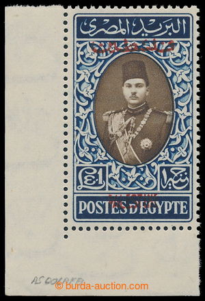197366 - 1948 Mi.19, Král Farouk £1 hnědá / modrá; luxusní 