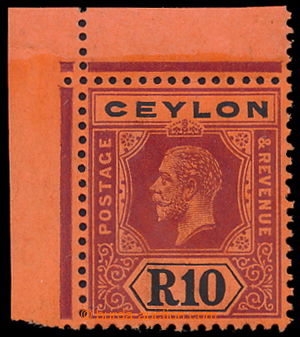 197369 - 1912 SG.318, George V. 10R, printing I.; very fine highest v