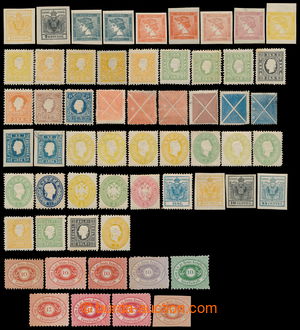 197380 - 1860 REPRINTS / NEUDRUCKE  selection of 52 reprints of stamp