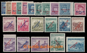 197384 - 1939-1945 [COLLECTIONS]  complete basic collection, incl. co