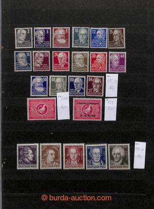 197440 - 1945-1990 [COLLECTIONS]  very nice complete collection in 6 
