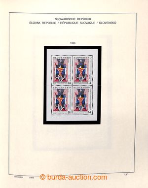 197475 - 1993-2007 [SBÍRKY]  pěkná generální sbírka na listech 