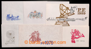 197487 - 1974-1989 CSO  comp. 3 pcs of Un off. envelopes with additio
