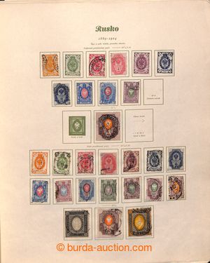 197509 - 1860-1937 [COLLECTIONS]  smaller incomplete mainly used coll