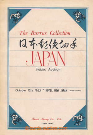 197565 - 1963 Kanai Stamp Co. - THE BURRUS COLLECTION JAPAN. Tokyo, O