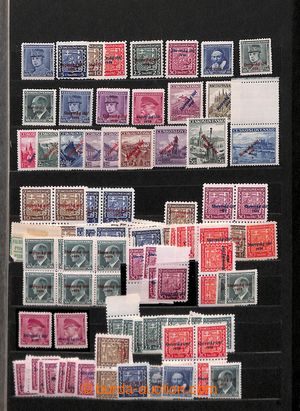 197606 - 1939-1945 [COLLECTIONS]  ACCUMULATION / COLLECTION  in 2 alb
