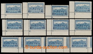 197648 - 1926 Pof.225, Prague 2CZK blue, the bottom corner pieces wit