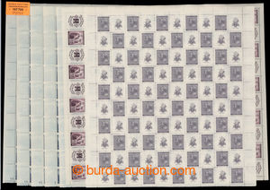197705 - 1939-1941 COUNTER SHEET / Pof.28, 51, 62 comp. 7 pcs of comp