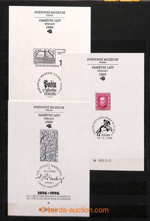 197731 - 1993-2010 [COLLECTIONS]  selection various commemorative pri