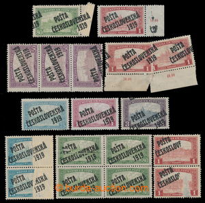197733 -  Pof.112-116 production flaw, Parliament, interesting select