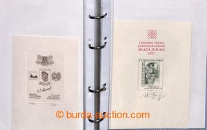 197737 - 1930-2010 [SBÍRKY]  AUTOŘI ZNÁMEK / sbírka známek, arš