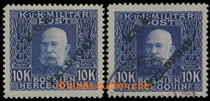 197808 - 1915 Mi.21, Franz Joseph I. 10K, 2 pcs of highest value - 1x