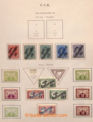 197859 - 1918-1939 [COLLECTIONS]  DUPLICATION /  accumulation in/at I
