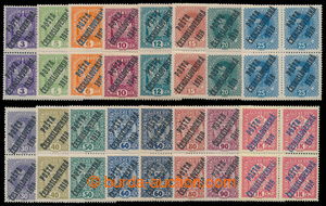 197864 -  Pof.33-47, Koruna, Karel a Znak 3h-1K ve 4-blocích, hodnot