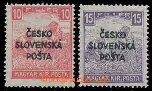 197874 - 1918 UNISSUED  Žilina issue (Šrobár's overprint) Reaper 1