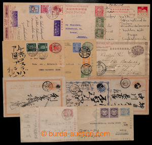 197903 - 1875-1962 sestava 11ks poštovně prošlých dopisnic, obsah