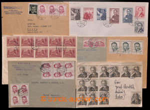 197924 - 1953 comp. 14 pcs of various entires from 3. (2x), 6., 8. 9.