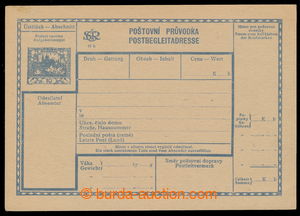 197927 - 1919 CPP1B, Hradčany, selling price 12h, Czech-German text,