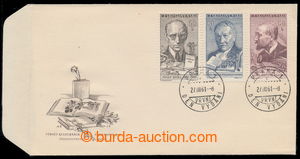 198101 - 1961 FDC  5B/61, Personalities of Cultural Life 1961, with P
