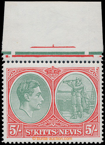 198166 - 1950 SG.77c, George VI. 5Sh green / scarlet-vermilion, at to