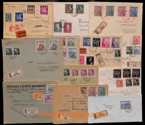 198186 - 1939-1945 selection of 16 pcs of various Reg, Ex-celistvost